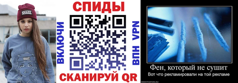 АМФ Розовый  купить наркоту  Мензелинск 