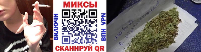 что такое наркотик  Мензелинск  БУТИРАТ жидкий экстази 