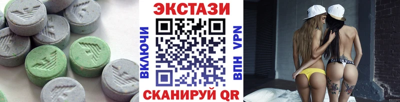 Ecstasy Punisher Мензелинск
