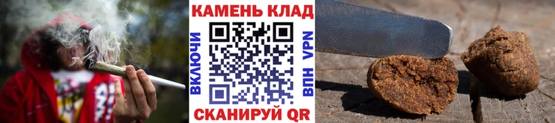 ГАШИШ VHQ  Мензелинск 