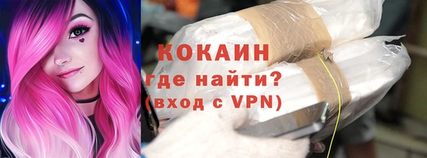 экстази Аркадак