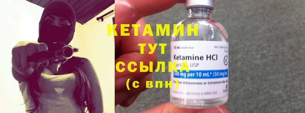 индика Балабаново