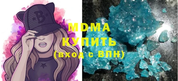 винт Алзамай