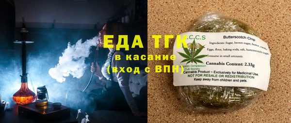 экстази Аркадак