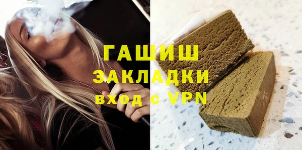 скорость Баксан