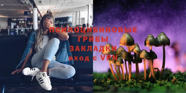 экстази Аркадак