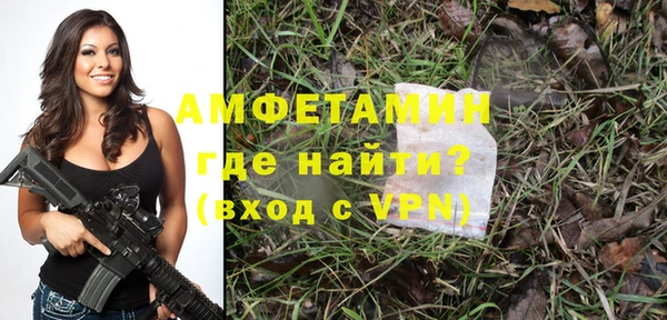 экстази Аркадак