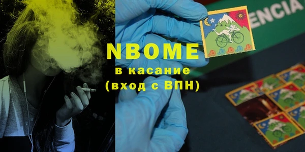 мяу мяу мука Алексин