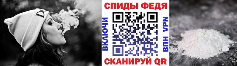 Первитин винт  купить наркоту  Мензелинск 